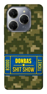 Чехол на TECNO Spark 20 Pro Donbas ticket фото 1 из 1