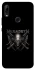 Чохол на Huawei P Smart Z Megadeth фото 1 з 1
