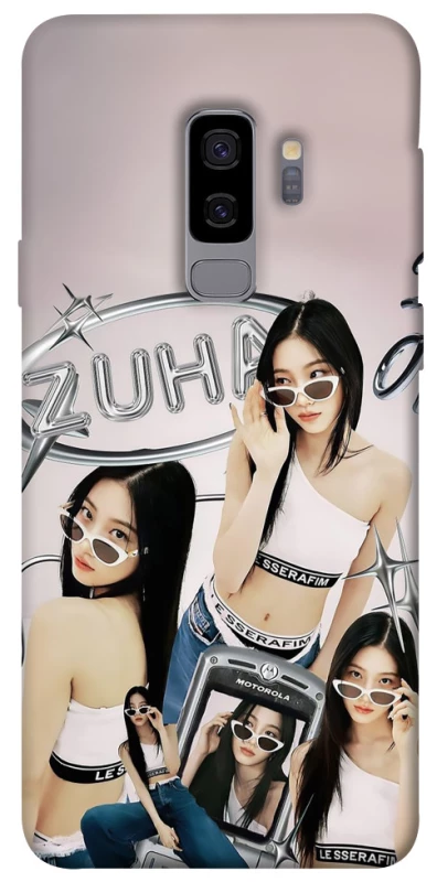 Чехол на Samsung Galaxy S9+ Kazuha v2 - LE SSERAFIM фото 1 из 1