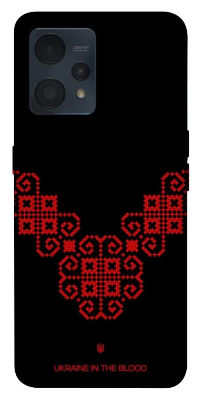 Чохол на Realme 9 4G / 9 Pro+ Чорно-червона вишиванка фото 1 з 1