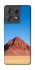 Чохол на Motorola Edge 50 Pro Alone mountain фото 1 з 1