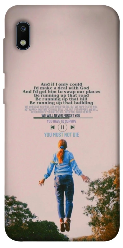 Чохол на Samsung Galaxy A10 (A105F) Stranger Things ver.4 фото 1 з 1