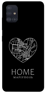 Чохол на Samsung Galaxy A51 Маріуполь Home фото 1 з 1