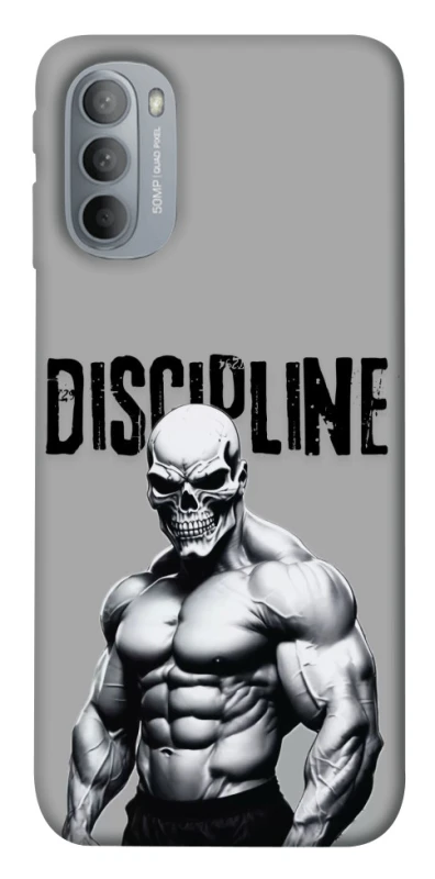 Чехол на Motorola Moto G31 Discipline v1 фото 1 из 1