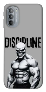 Чохол на Motorola Moto G31 Discipline v1 фото 1 з 1