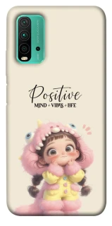 Чохол на Xiaomi Redmi Note 9 4G / Redmi 9 Power Positive фото 1 з 1