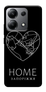 Чехол на Xiaomi Redmi Note 13 4G Запоріжжя Home фото 1 из 1