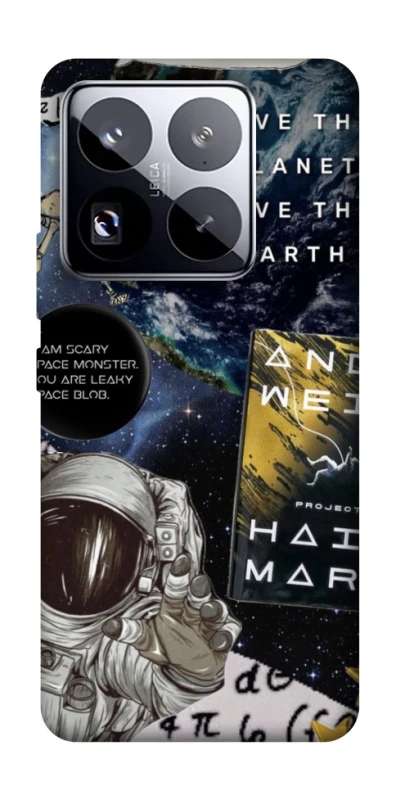 Чохол на Xiaomi 15 Pro Project Hail Mary ver.5 фото 1 з 1