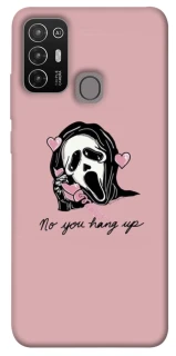 Чохол на ZTE Blade A52 You hang up фото 1 з 1