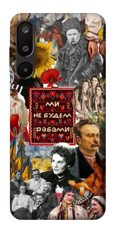 Чохол на Samsung Galaxy M16 5G Ukraine style ver.9 фото 1 з 1