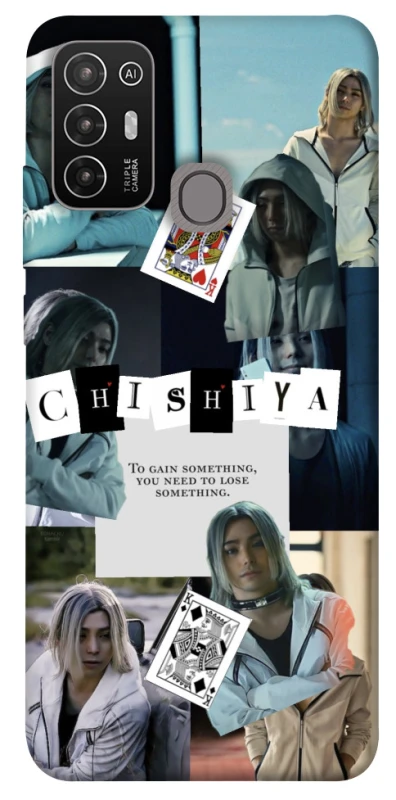 Чохол на ZTE Blade A52 Alice in Borderland ver.4 фото 1 з 1