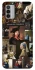 Чохол на Nokia G42 Johannes Vermeer фото 1 з 1