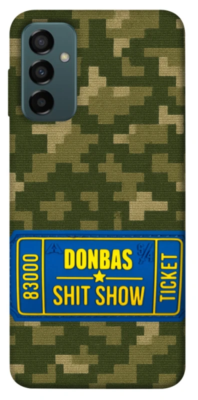 Чехол на Samsung Galaxy M23 5G Donbas ticket фото 1 из 1