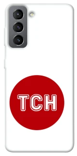 Чехол на Samsung Galaxy S21 FE ТСН фото 1 из 1