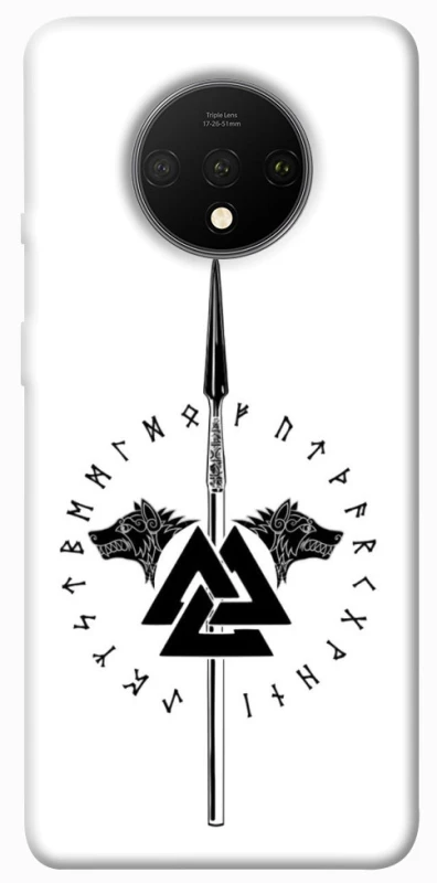 Чохол на OnePlus 7T Спис Всевладдя фото 1 з 1