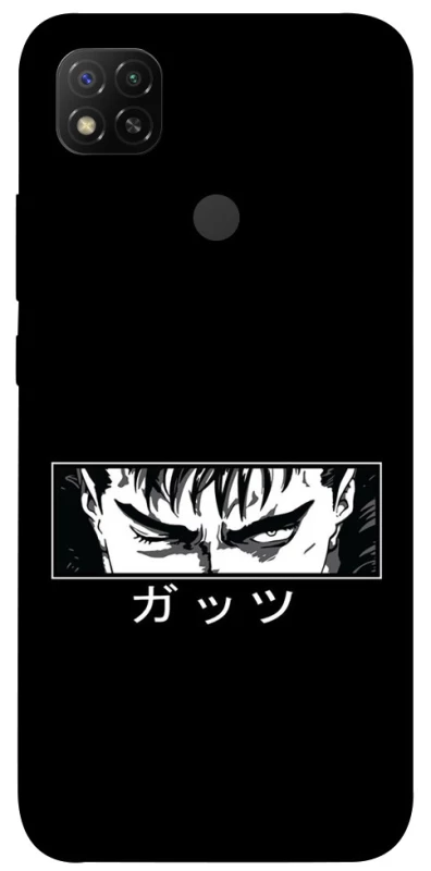 Чехол на Xiaomi Redmi 9C Berserk фото 1 из 1