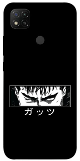 Чехол на Xiaomi Redmi 9C Berserk фото 1 из 1