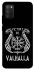 Чохол на Samsung Galaxy A02s Victory or Valhalla фото 1 з 1