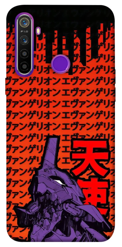 Чехол на Realme 5 Евангелион фото 1 из 1