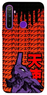 Чехол на Realme 5 Евангелион фото 1 из 1