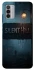 Чохол на Nokia G42 Silent Hill aesthetic ver.2 фото 1 з 1