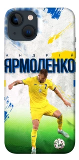 Чехол на Apple iPhone 13 (6.1") Ярмоленко №7 фото 1 из 1