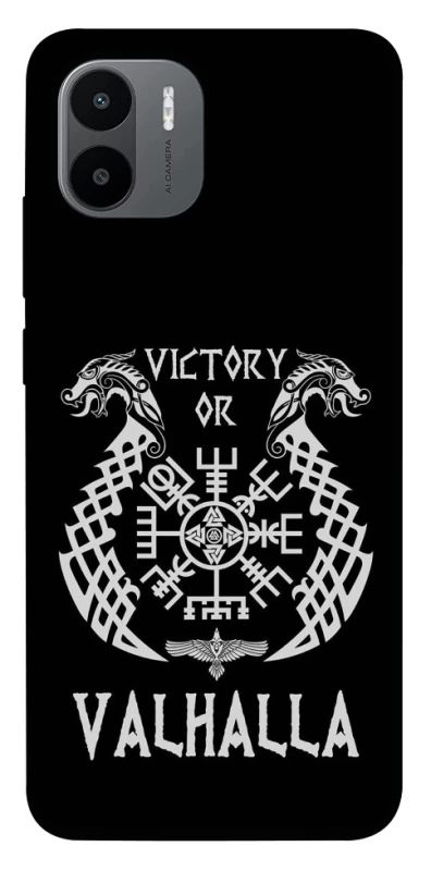 Чехол на Xiaomi Redmi A1+ / Poco C50 / A2+ Victory or Valhalla фото 1 из 1