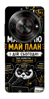 Чохол на ZTE Nubia Focus Май План фото 1 з 1