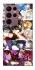 Чехол на Samsung Galaxy S22 Ultra Genshin Impact ver.2 фото 1 из 1