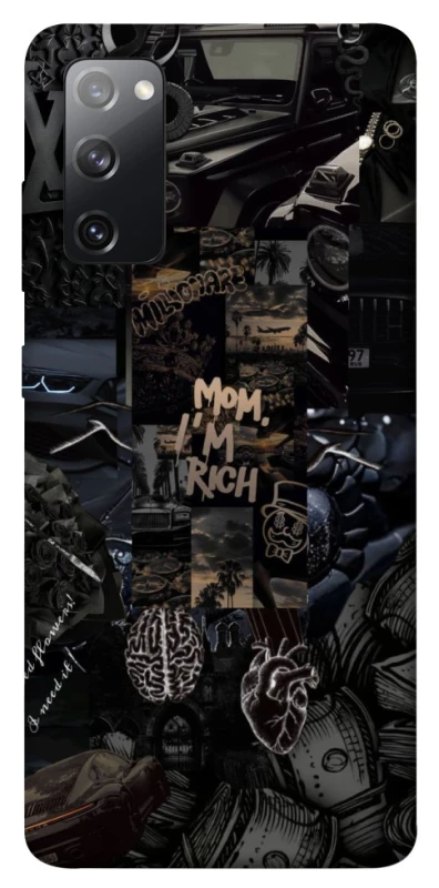 Чохол на Samsung Galaxy S20 FE I'm Rich фото 1 з 1