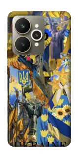 Чохол на Realme 15 Ukraine style ver.8 фото 1 з 1
