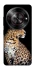 Чохол на ZTE Nubia Focus Leopard v2 фото 1 з 1