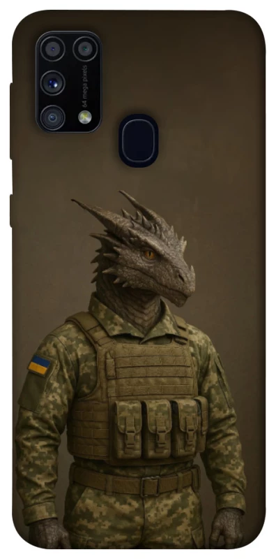 Чохол на Samsung Galaxy M31 Дракон захисник фото 1 з 1