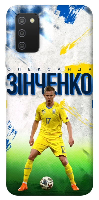 Чехол на Samsung Galaxy A02s Зинченко №17 фото 1 из 1