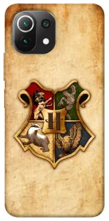 Чехол на Xiaomi Mi 11 Lite Harry Potter mood v1 фото 1 из 1