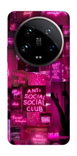 Чехол на Xiaomi 14 Ultra Hot collage ver.7 фото 1 из 1