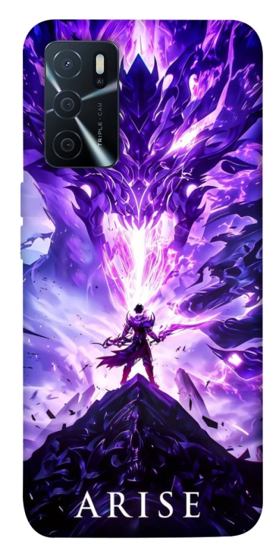 Чехол на Oppo A16s / A16 Solo Leaving фото 1 из 1