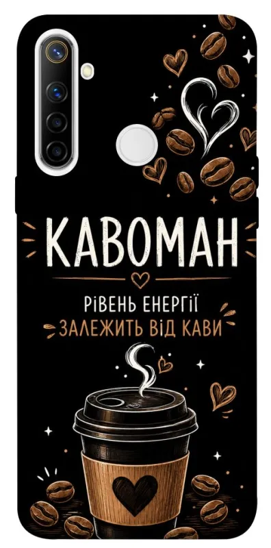 Чехол на Realme 6i Кавоман фото 1 из 1