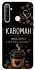 Чехол на Realme 6i Кавоман фото 1 из 1