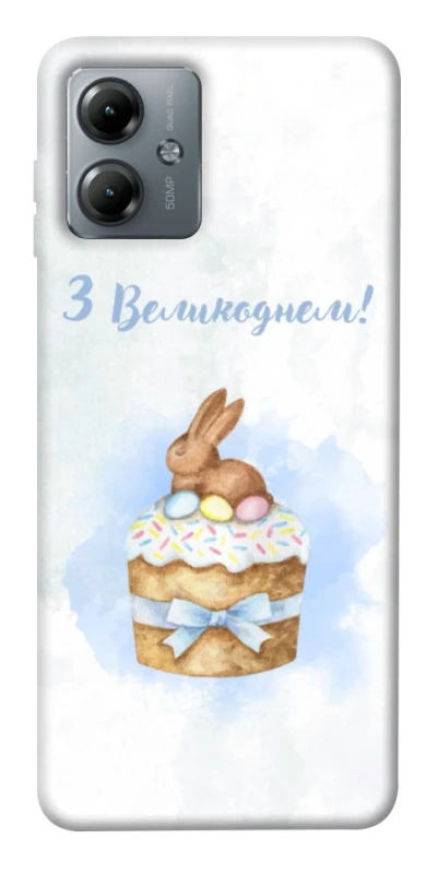 Чохол на Motorola Moto G14 Easter ver.8 фото 1 з 1