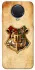 Чохол на Nokia G20 / G10 / 6.3 Harry Potter mood v1 фото 1 з 1