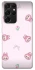 Чохол на Samsung Galaxy S21 Ultra Labubu Flower фото 1 з 1