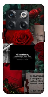 Чехол на OnePlus 10T Misanthropy фото 1 из 1