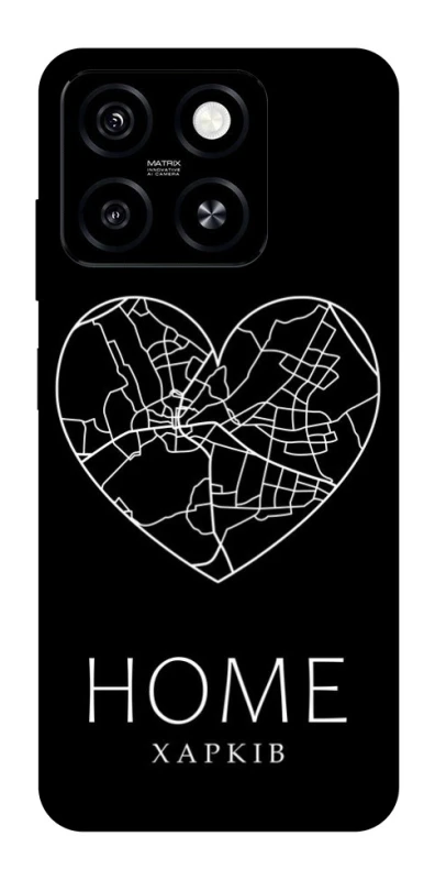 Чохол на ZTE Blade A55 4G Харків Home фото 1 з 1