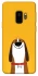 Чохол на Samsung Galaxy S9 Пес-ніс фото 1 з 1