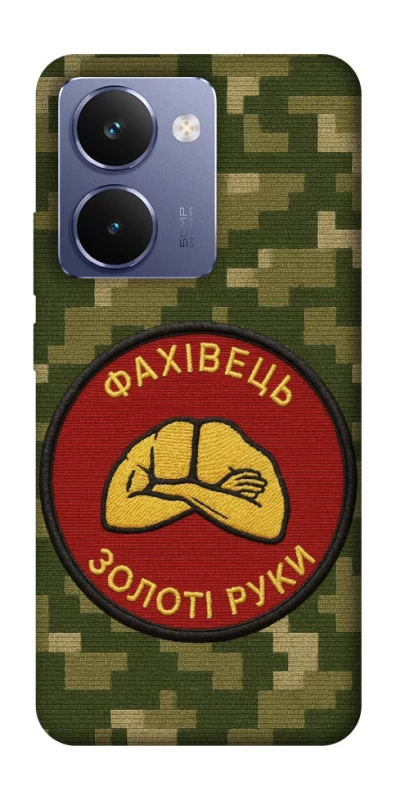 Чохол на Realme P3 Ultra Фахівець фото 1 з 1