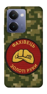 Чехол на Realme P3 Ultra Специалист фото 1 из 1