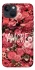 Чехол на Apple iPhone 13 (6.1") Amore фото 1 из 1