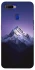 Чехол на Oppo A5s Purple mountains фото 1 из 1