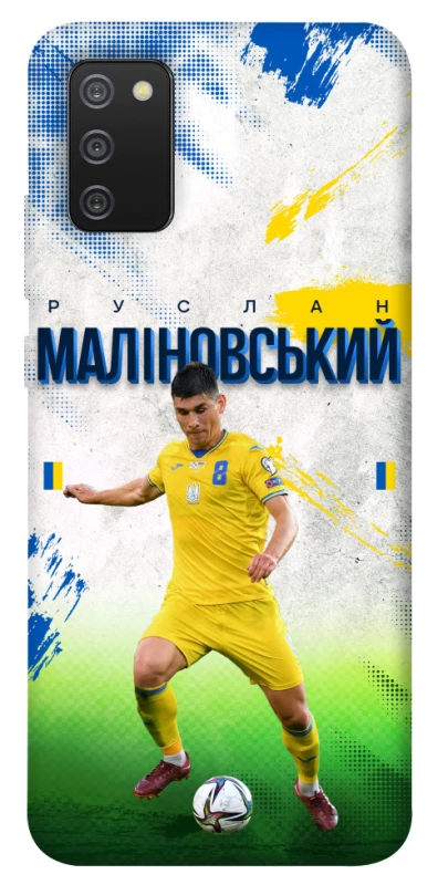 Чехол на Samsung Galaxy A02s Малиновский №8 фото 1 из 1